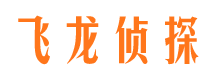 嵊州寻人公司